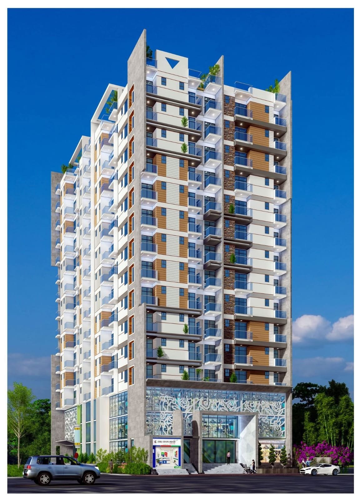 Residential tower with commercial podium